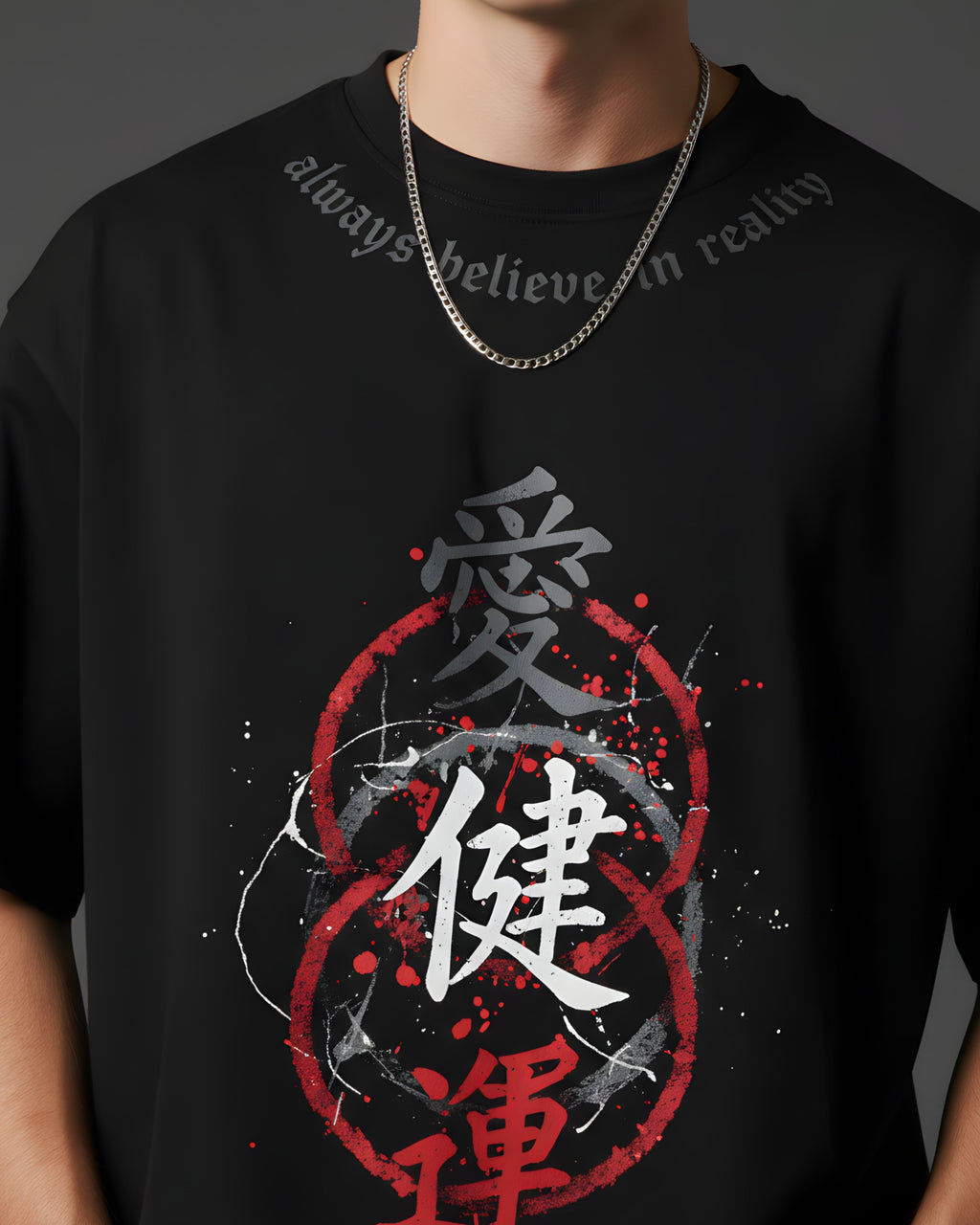 Han Raw Edge Tee