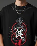 Han Raw Edge Tee