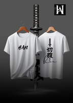 HAN OVERSIZE TEE